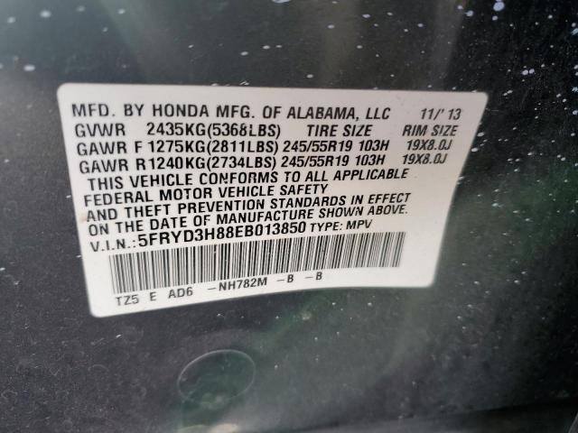 5FRYD3H88EB013850 Acura Mdx Advance