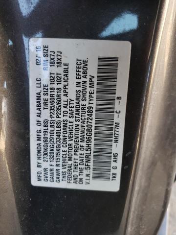 5FNRL5H96GB072489 Honda Odyssey Touring