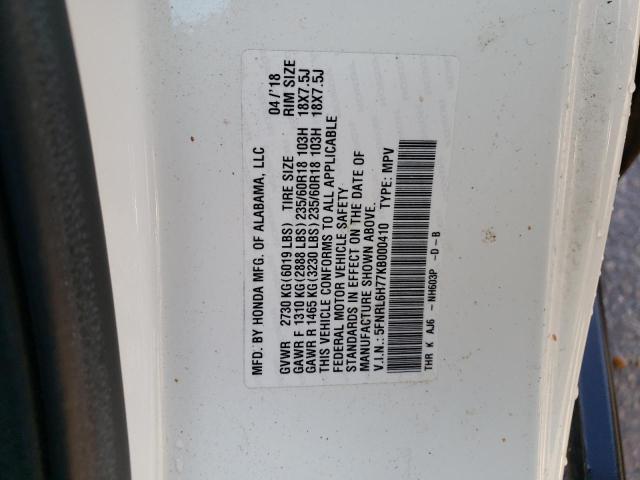 5FNRL6H77KB000410 Honda ODYSSEY EXL