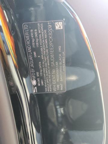 SAJD81EE2PCK82091 Jaguar F-type R Dynamic