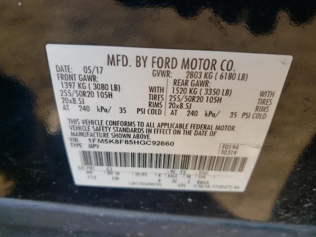 1FM5K8F85HGC92660 Ford Explorer Limited