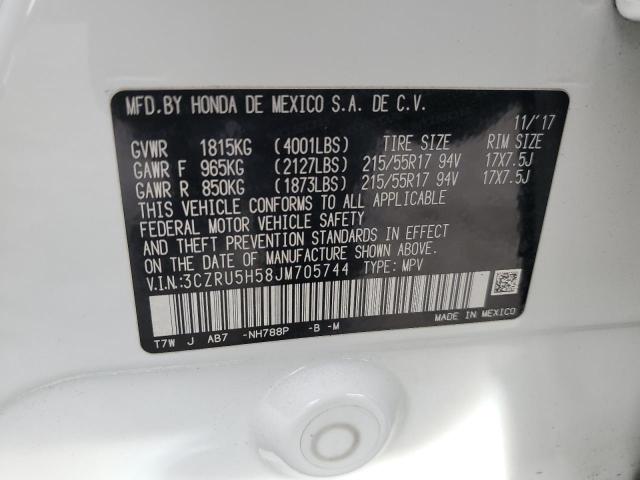 3CZRU5H58JM705744 Honda HR-V EX