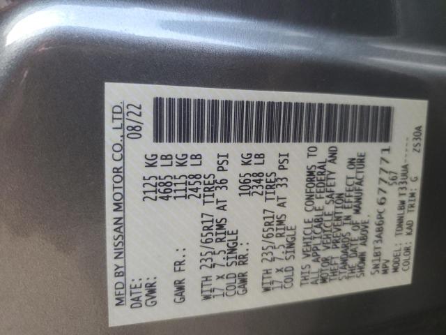 5N1BT3AB6PC677771 Nissan ROGUE S