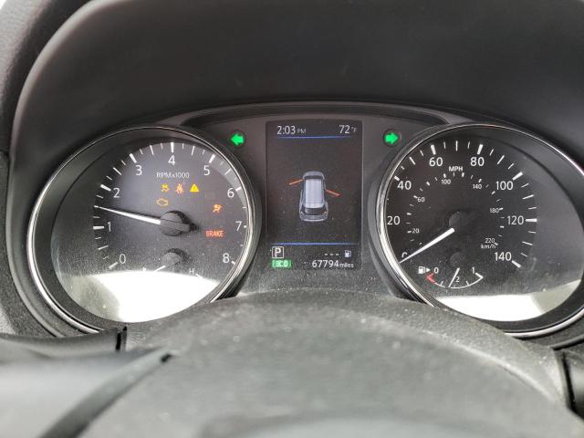 5N1AT2MT2KC833775 Nissan ROGUE S