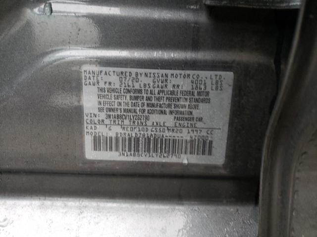 3N1AB8CV1LY262790 Nissan SENTRA SV