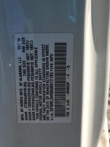 5FNRL5H98GB072185 Honda Odyssey Touring