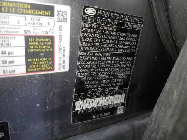 SALRR2RV2KA087641 Land Rover Discovery Hse
