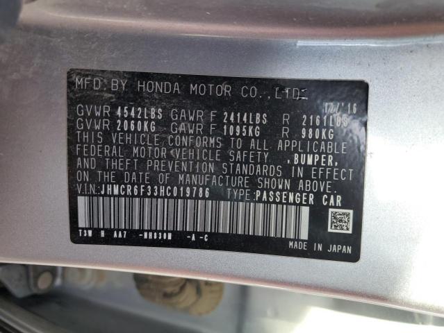JHMCR6F33HC019786 Honda ACCORD HYBRID