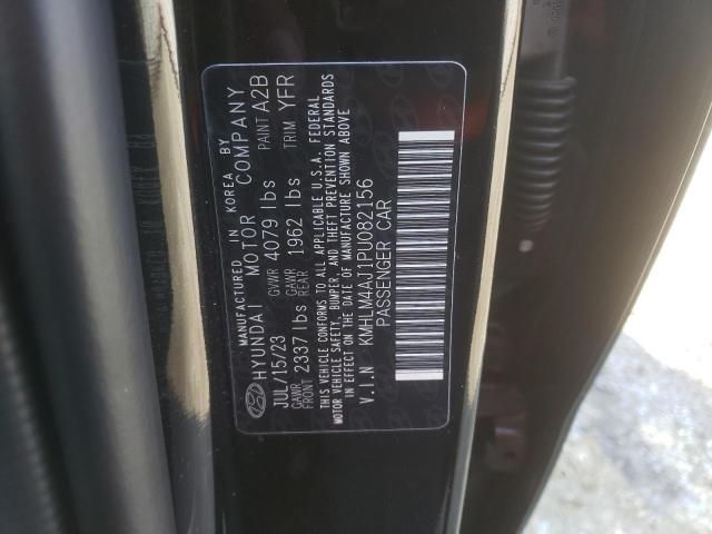 Hyundai Elantra Blue 2023 KMHLM4AJ1PU082156 Image 12