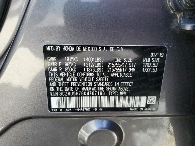 3CZRU5H76KM707186 Honda Hr-v Exl