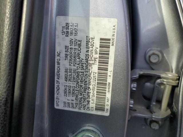 5J8TB4H59GL022572 Acura Rdx Technology