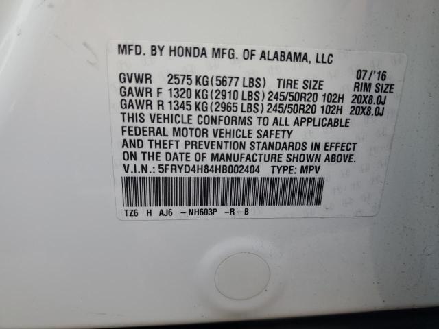 5FRYD4H84HB002404 Acura Mdx Advance