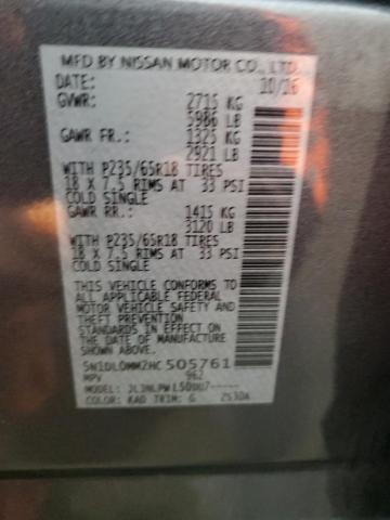 5N1DL0MM2HC505761 Infiniti QX60