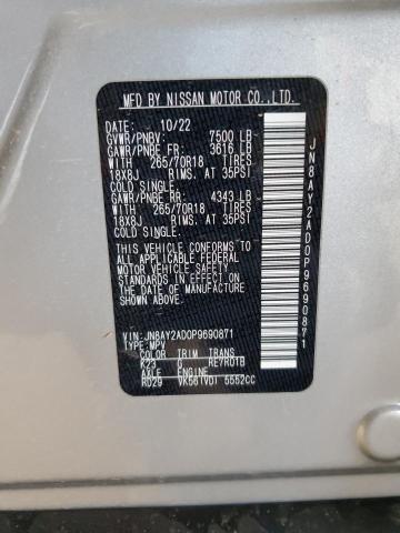 JN8AY2AD0P9690871 Nissan ARMADA S