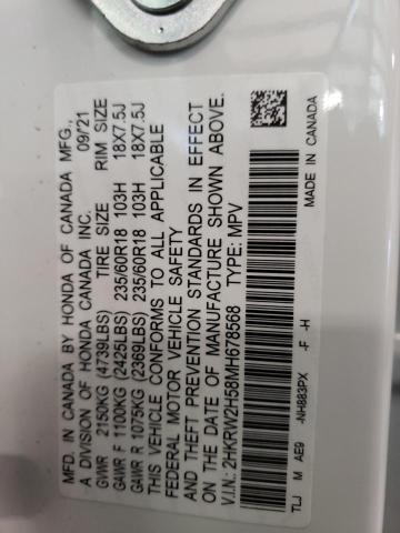 2HKRW2H58MH678568 Honda CR-V EX