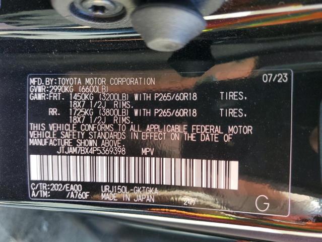 JTJAM7BX4P5369398 Lexus GX 460