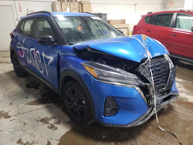 3N1CP5DV8PL521821 Nissan KICKS SR