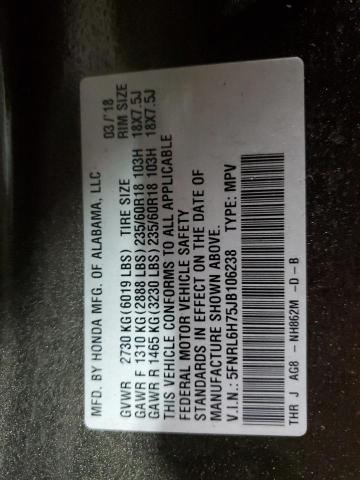 5FNRL6H75JB106238 Honda ODYSSEY EXL