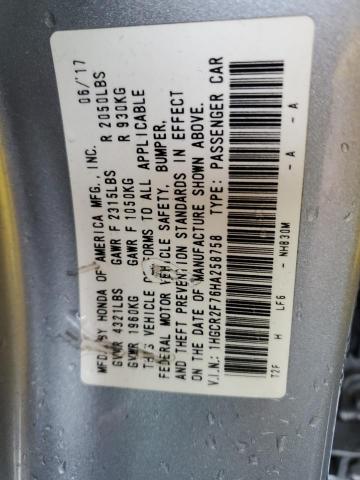 1HGCR2F76HA258758 Honda ACCORD EX