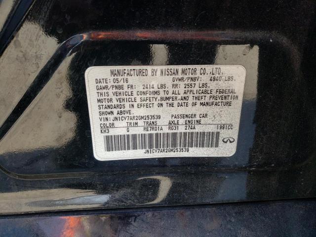 JN1CV7AR2GM253539 Infiniti Q50 BASE