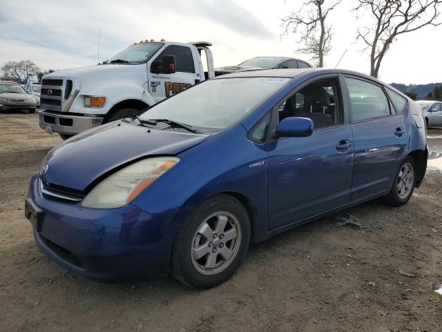 Auction sale of the 2008 Toyota Prius, vin: JTDKB20U387753428, lot number: 42703174