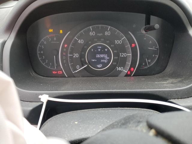 2HKRM4H33EH650663 Honda CR-V LX