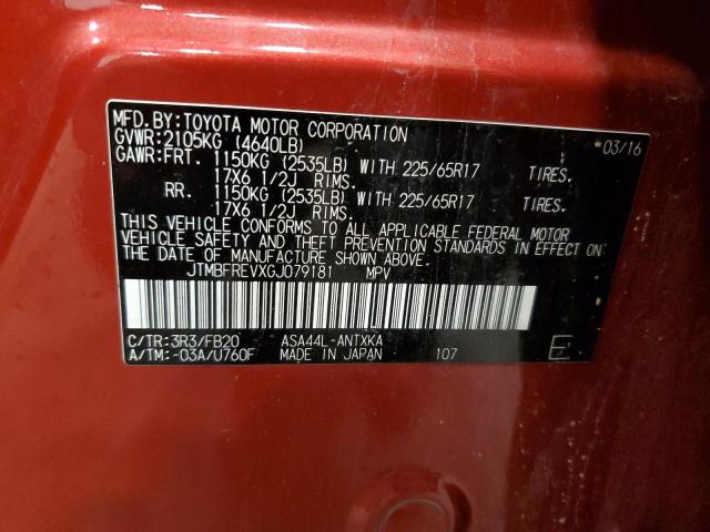 JTMBFREVXGJ079181 Toyota RAV4 LE