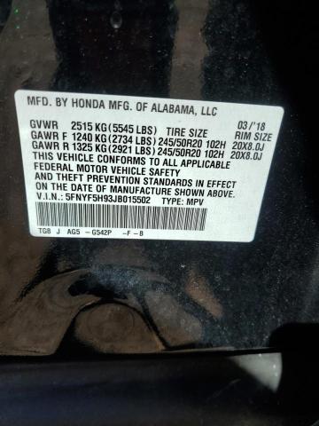 5FNYF5H93JB015502 Honda Pilot Touring