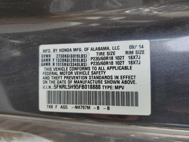 5FNRL5H95FB018888 Honda Odyssey Touring