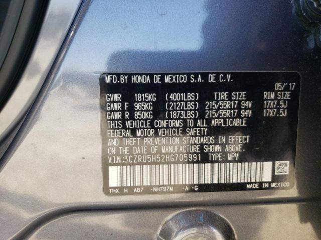 3CZRU5H52HG705991 Honda HR-V EX