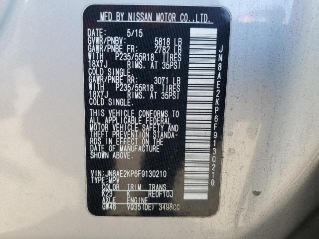 JN8AE2KP6F9130210 Nissan QUEST S