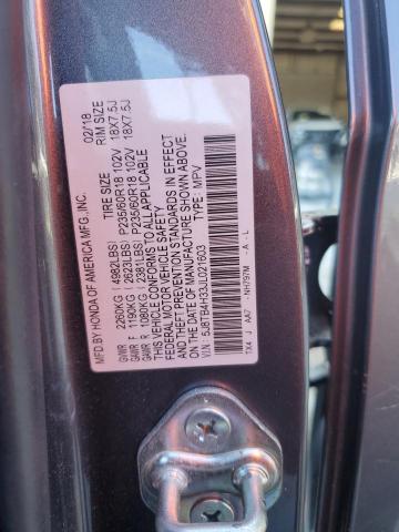 5J8TB4H33JL021603 Acura RDX