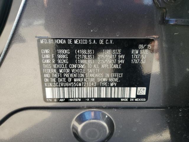 3CZRU6H55GM721043 Honda HR-V EX