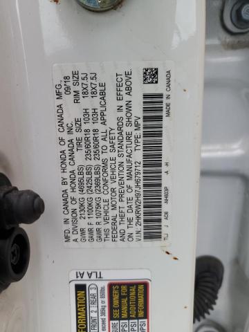 2HKRW2H97JH679712 Honda Cr-v Touring