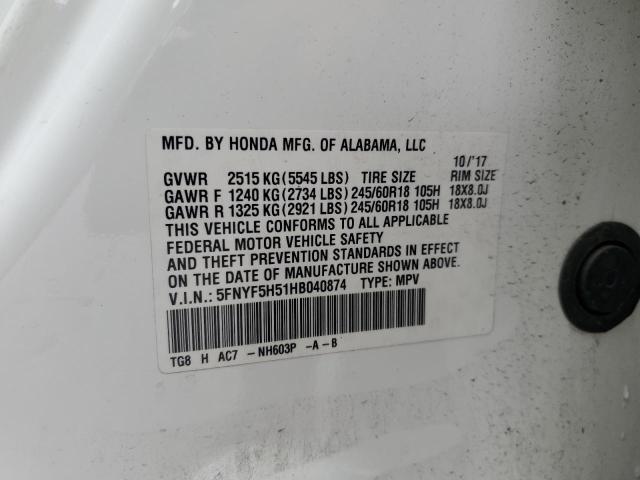 5FNYF5H51HB040874 Honda PILOT EXL