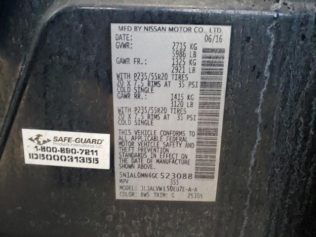 5N1AL0MN4GC523088 Infiniti QX60