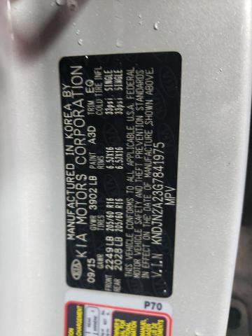 KNDJN2A23G7841975 KIA Soul