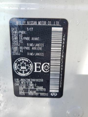 JN8AZ2NE2H9160208 Infiniti QX80 BASE