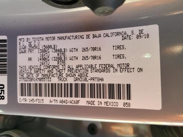 3TMDZ5BN1KM055733 Toyota Tacoma Double Cab