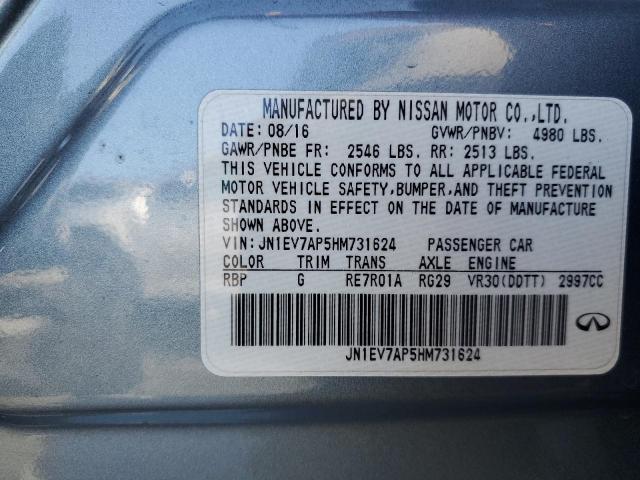 JN1EV7AP5HM731624 Infiniti Q50 Premium