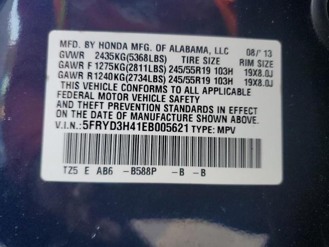 5FRYD3H41EB005621 Acura Mdx Technology
