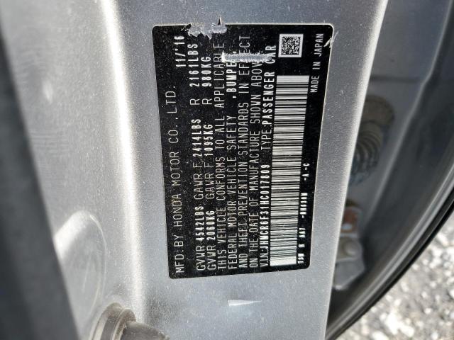 JHMCR6F31HC017809 Honda ACCORD HYBRID