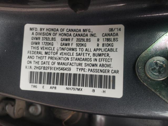 2HGFB2F91EH546459 Honda CIVIC EXL