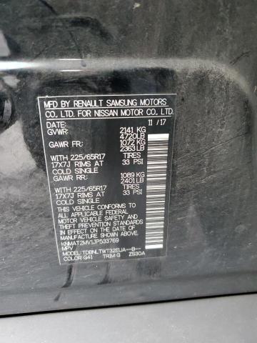 KNMAT2MV1JP533769 Nissan ROGUE S