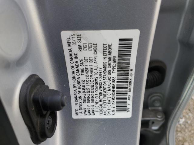 2HKRM3H58FH531665 Honda CR-V EX