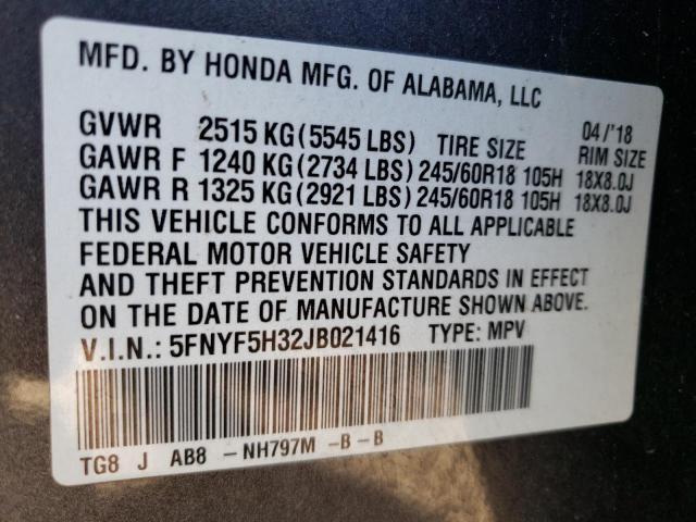 5FNYF5H32JB021416 Honda Pilot Ex