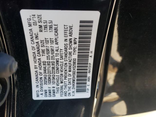 2HKRM3H56EH529850 Honda CR-V EX