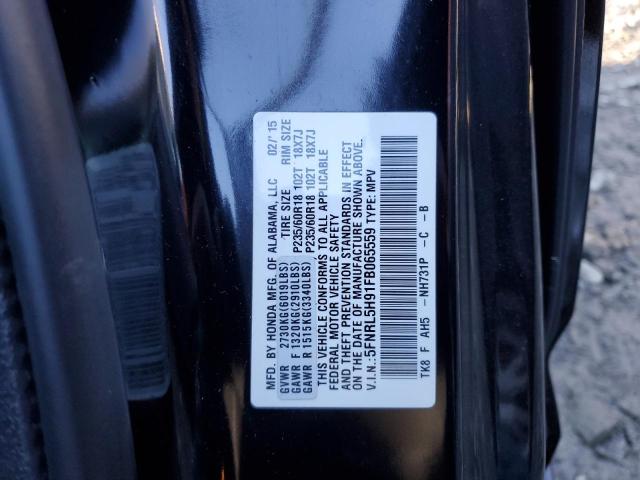 5FNRL5H91FB065559 Honda Odyssey Touring