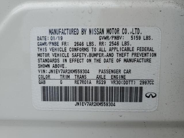 JN1EV7AR2KM559304 Infiniti Q50 LUXE