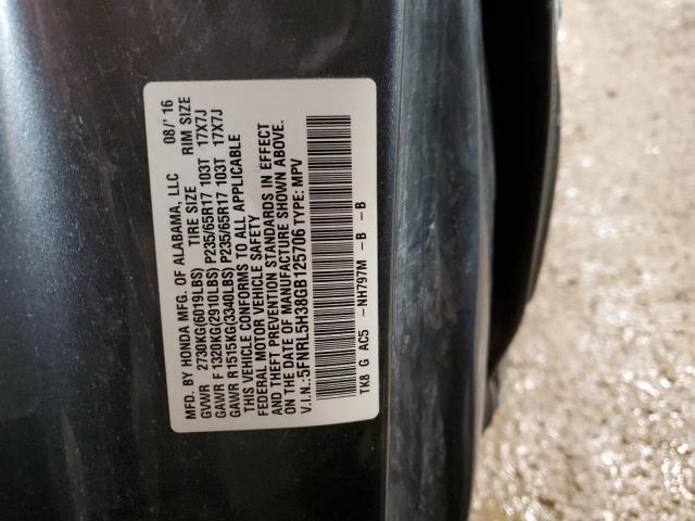 5FNRL5H38GB125706 Honda ODYSSEY SE